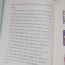 독서길잡이 활동교실 이미지