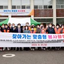 진성면사무소 이미지