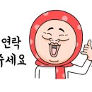 프라임회원권거래소 이미지