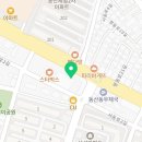 피자스쿨동산점 이미지