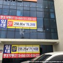 기장명성공인중개사사무소 이미지