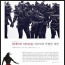 갤러리소미