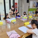 세상에 하나뿐인 그림책 이미지