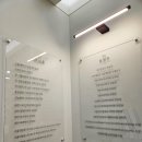 이루이비인후과의원 | 위례에 소문난 이루이비인후과 진료 후기 (ft.똑딱 칼 취소, 실제 대기순번..)