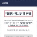 썸머브리즈 이미지