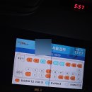 조 PC방 | 투어스 보고 온 후기(251012 인기가요 사전녹화)
