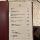 신림역 데이트 분위기 좋은 루프탑 와인바 와인어클락