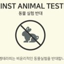 포피엠 이미지