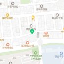 마왕족발인천동양점
