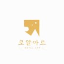 행복한 민화 그리기 이미지