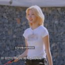 둘셋 | 260701 하투하 지우 둘셋하투하3화 사복 반팔티,바지 정보(팬시클럽/리힛)