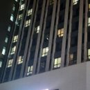 고을한식뷔페 네이버블로그
