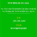 우리들척추운동센터 이미지