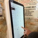 행복해지네