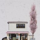 현대건재사 이미지