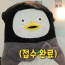 신여성병원 | B10. 의정부 신여성병원 나팔관조영술 후기 (토요일, 비용, 주차)