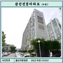 대한경매공인중개사사무소 이미지