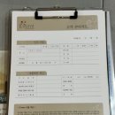 마포구청역 3번 출구 앞 | 마포구청역 피부관리 이모아에스테틱 홍조피부 피지진정관리 솔직후기