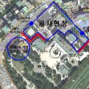 차량등록사업소 이미지