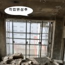 한진물탱크 이미지