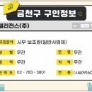디랩치과기공소 이미지