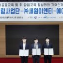 스마트엔지니어링 쿠키뉴스