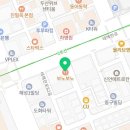 해성종합안전 | 서울대치동 해산물뷔페 보노보노 삼성점 다양한 메뉴와 주차 편의성