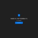 모아게임 이미지