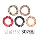 헤어이든 이미지