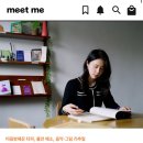 엄청난속초생선찜 이미지