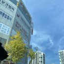 (사)대한산업보건협회남부산의원 | 부산 독감접종 저렴한 명지 대한산업보건협회 남부산의원 후기