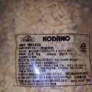 피자마루심곡3동점 네이버블로그