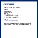 글로비다 이미지