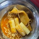 강서구 우장산역 즉떡 맛집 목동분식