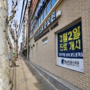 청담세브란스치과의원 이미지