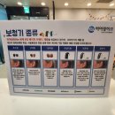 양정보청기 | 부산보청기 60대 사업가 아버님 오픈형 착용 후기