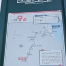 하정리마을회관 이미지