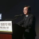 오징어당 이미지