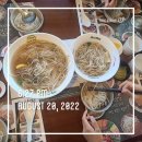 강하연 첼로 독주회 이미지