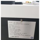주식회사 엔디 이미지