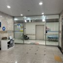 서울프라임병원 | 천안 불당동 정형외과 서울프라임병원 다리철심제거 입원후기!🏥