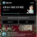 그래잇그릭 이미지