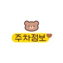 고렴목장 네이버블로그