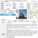 방화1동317 이미지