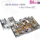 신창전자 이미지