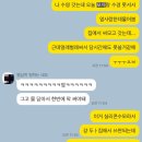 [4월 재능나눔] 마크라메 카네이션 어버이날 선물 만들어보기 | 5월 (1)