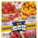 돈금축산 이미지