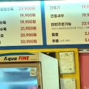 1키로탕수육연제 이미지
