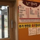 콩사랑 이미지