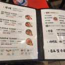 놀부부대찌개 | 고속터미널역 놀부부대찌개 후기